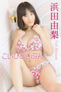 王二柱